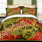 Artistic Brushstroke Duvet Cover Set