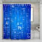 3D mildewproof science shower curtains home decro